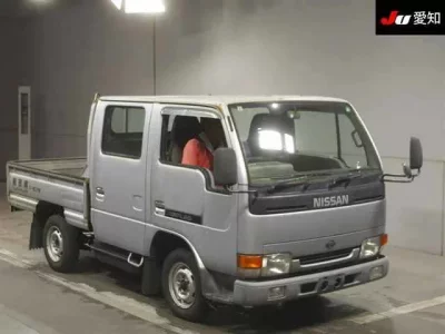 Nissan ATLAS