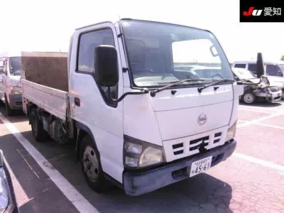 Nissan ATLAS