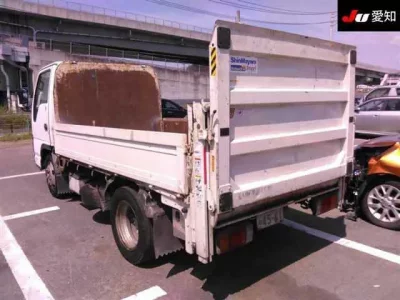Nissan ATLAS
