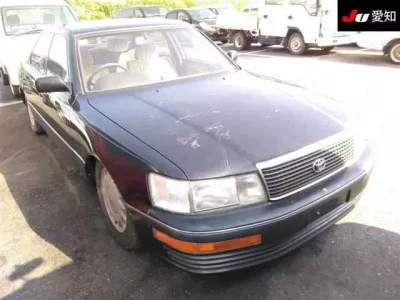 Toyota CELSIOR