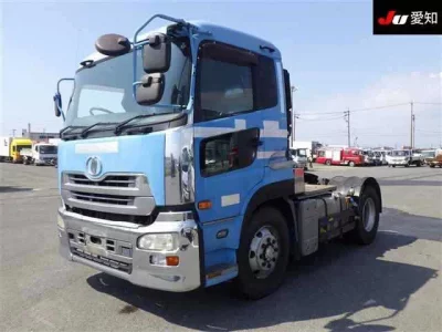 Nissan QUON