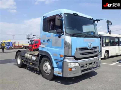 Nissan QUON