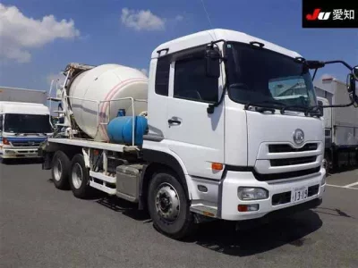 Nissan UD SERIES