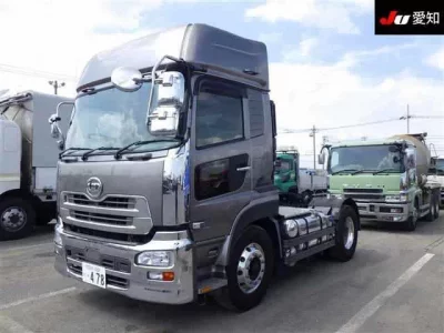 Nissan QUON