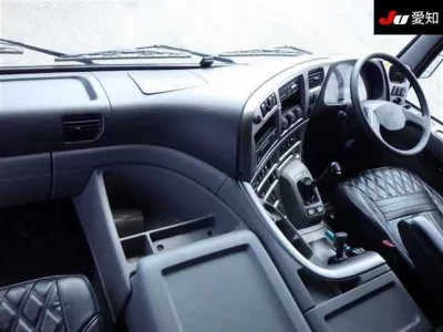 Nissan QUON