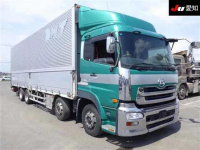 Nissan QUON