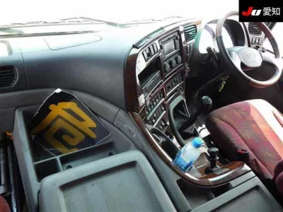 Nissan QUON