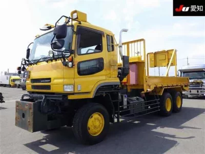 Mitsubishi SUPER GREAT
