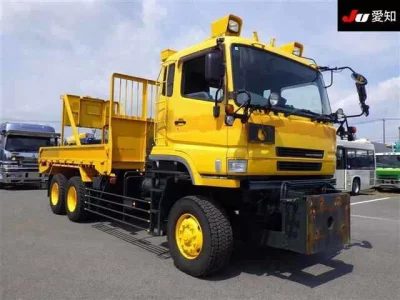 Mitsubishi SUPER GREAT
