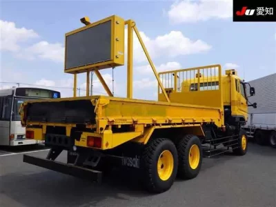 Mitsubishi SUPER GREAT