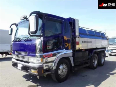 Mitsubishi SUPER GREAT