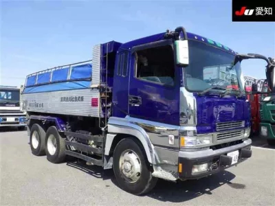 Mitsubishi SUPER GREAT