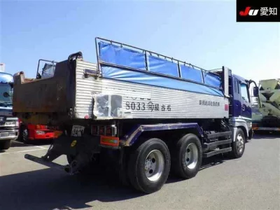 Mitsubishi SUPER GREAT