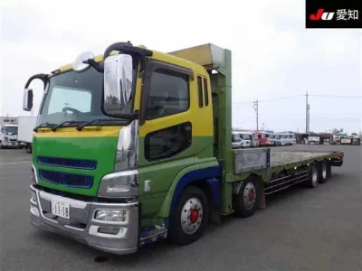 Mitsubishi SUPER GREAT