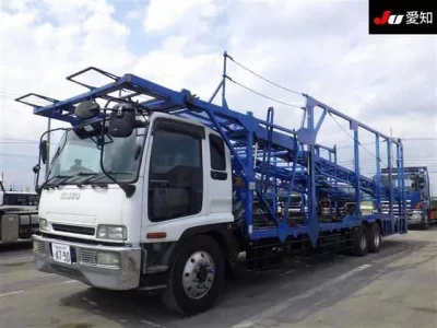 Isuzu FORWARD