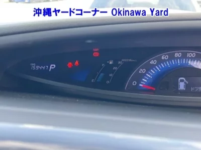 Toyota ESTIMA HYBRID
