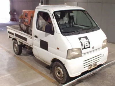 Suzuki CARRY TRUCK