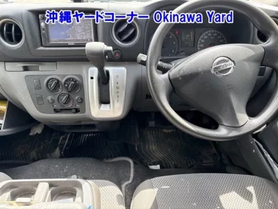 Nissan CARAVAN VAN