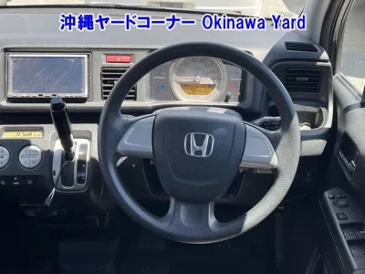 Honda LIFE