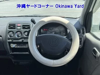 Honda LIFE