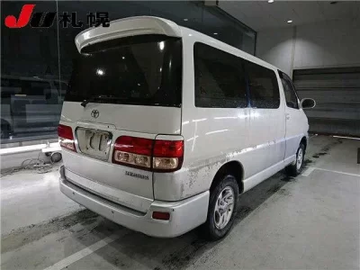 Toyota HIACE REGIUS