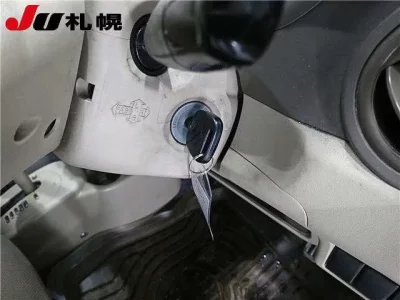 Suzuki ALTO VAN