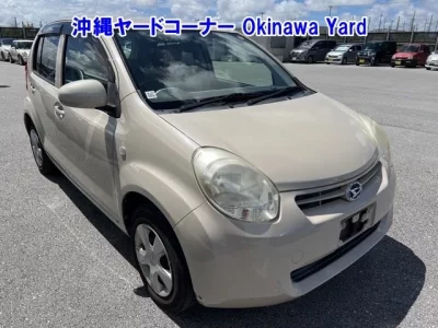 Daihatsu Boon