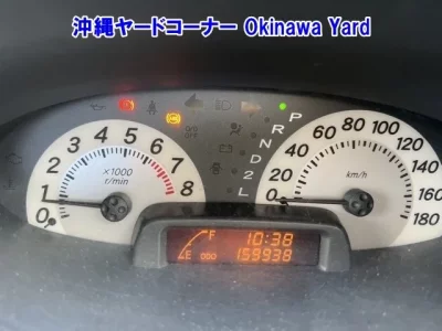 Toyota FUNCARGO