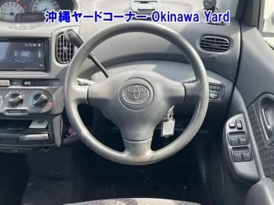 Toyota FUNCARGO