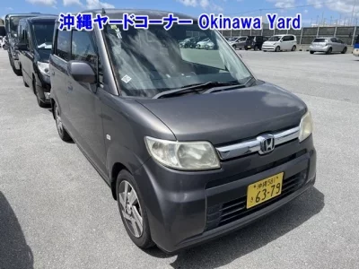 Honda ZEST