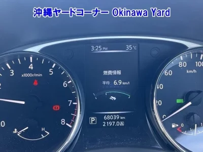 Nissan X-TRAIL