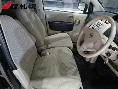 Nissan OTTI