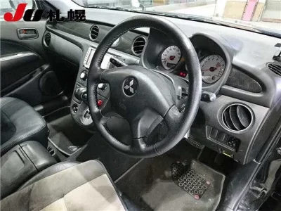 Mitsubishi AIRTREK