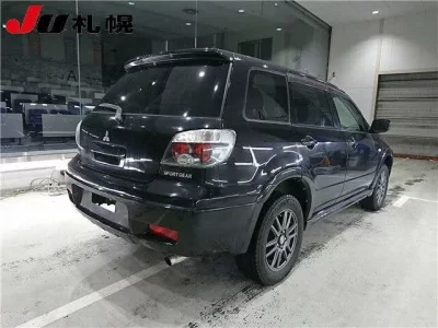Mitsubishi AIRTREK