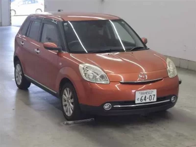 Mazda VERISA