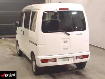 Daihatsu HIJET VAN