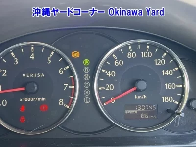 Mazda VERISA