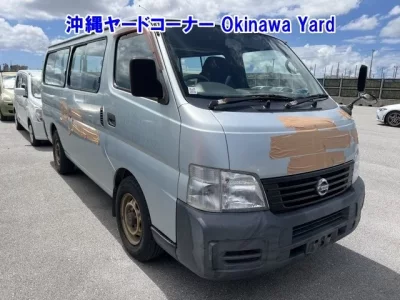 Nissan CARAVAN