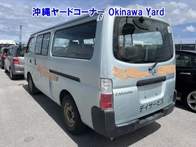 Nissan CARAVAN