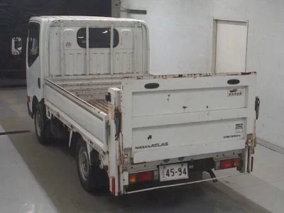 Nissan ATLAS