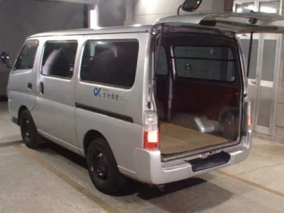Nissan CARAVAN VAN