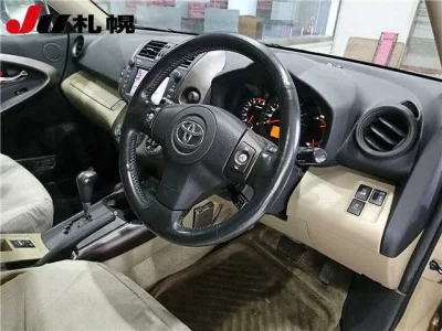 Toyota VANGUARD