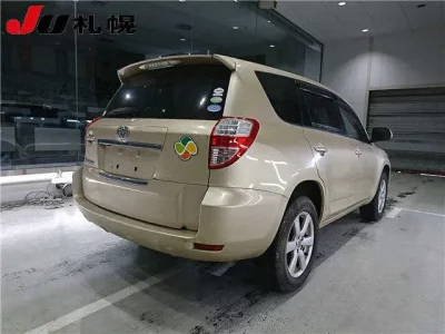 Toyota VANGUARD