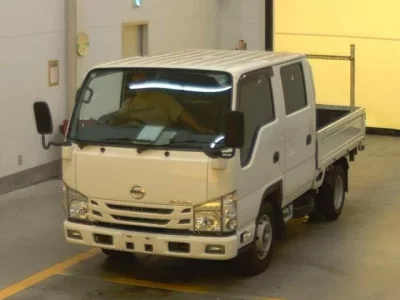 Nissan ATLAS