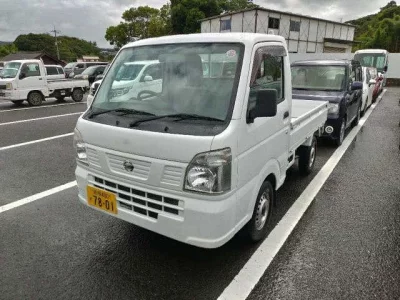 Nissan CLIPPER TRUCK