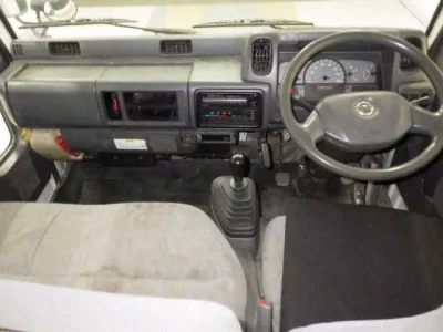 Nissan ATLAS