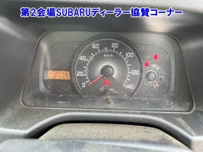 Subaru SAMBAR