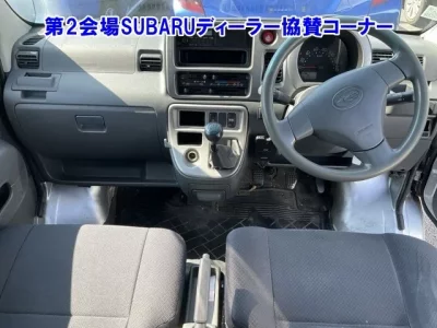 Subaru SAMBAR