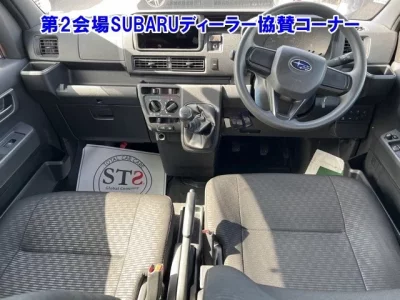 Subaru SAMBAR