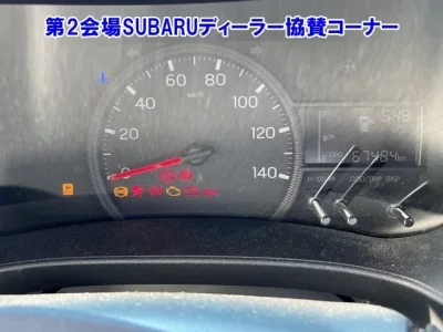 Subaru SAMBAR